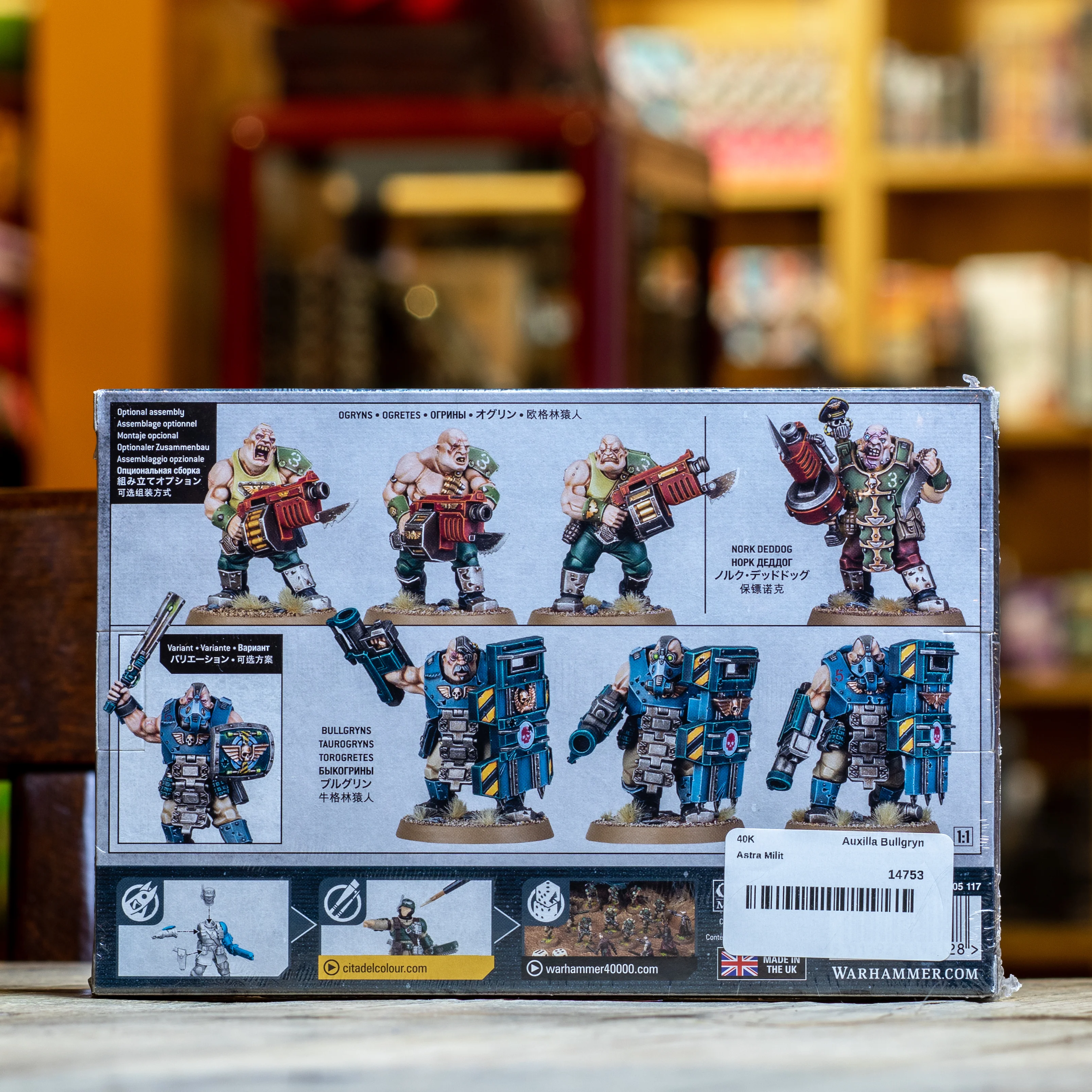 Product image 2
