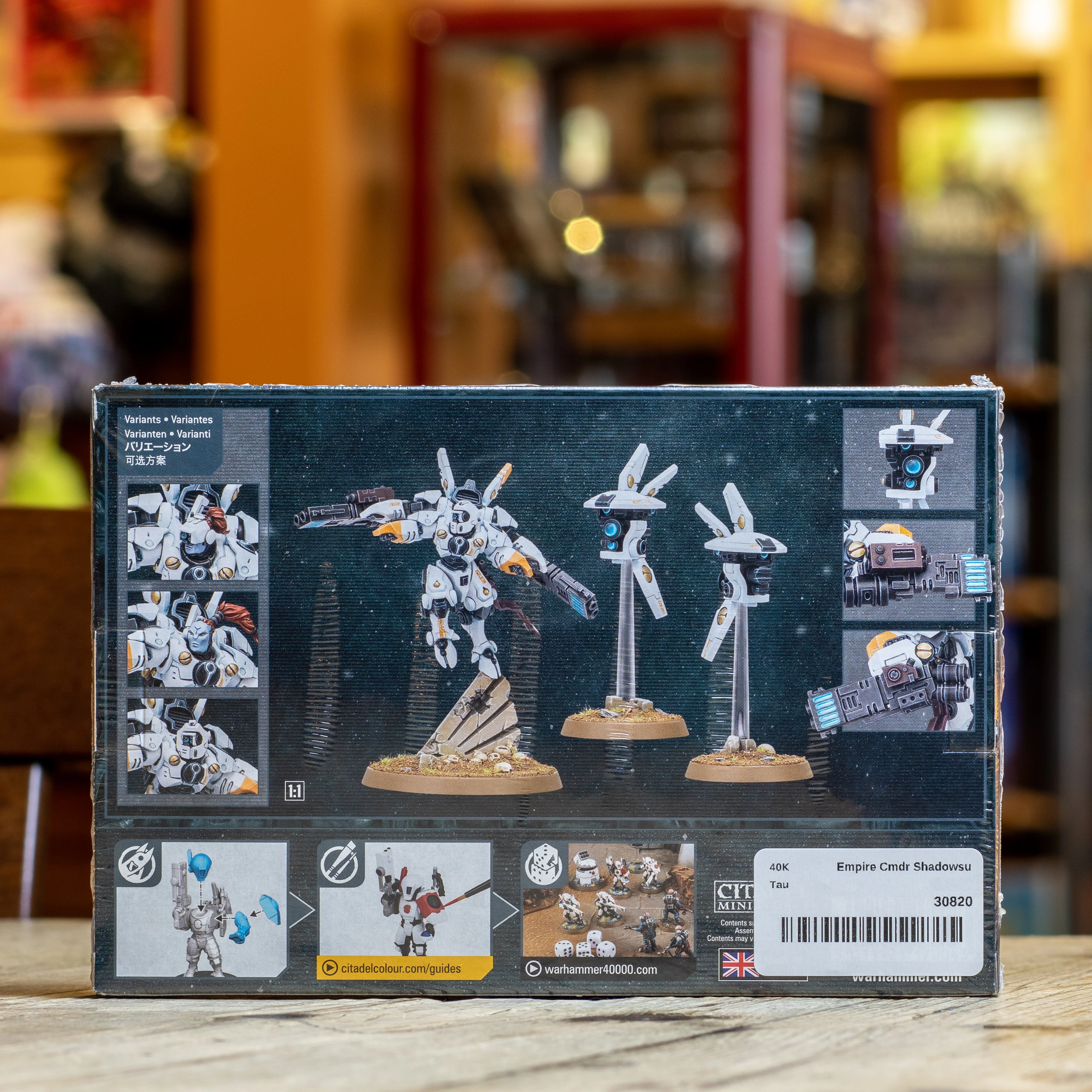 Product image 2