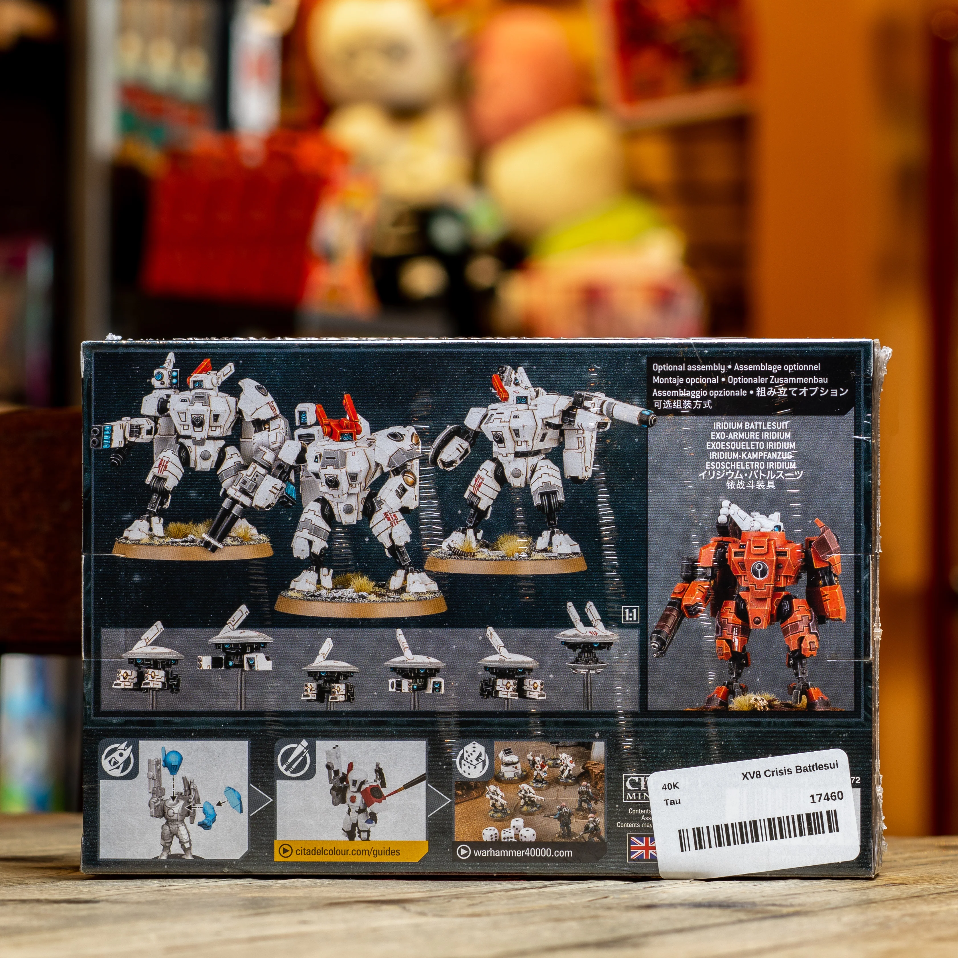 Product image 2