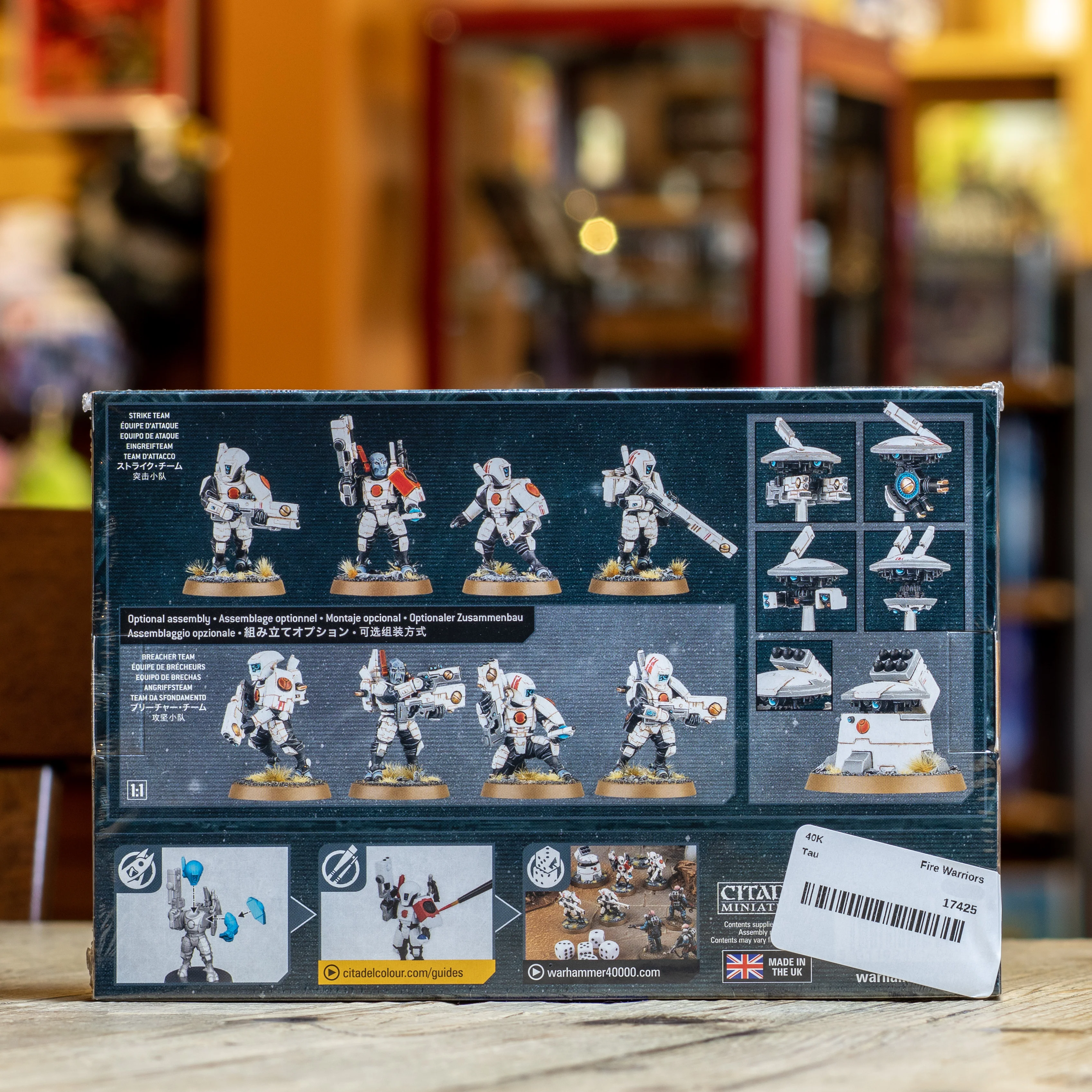Product image 2