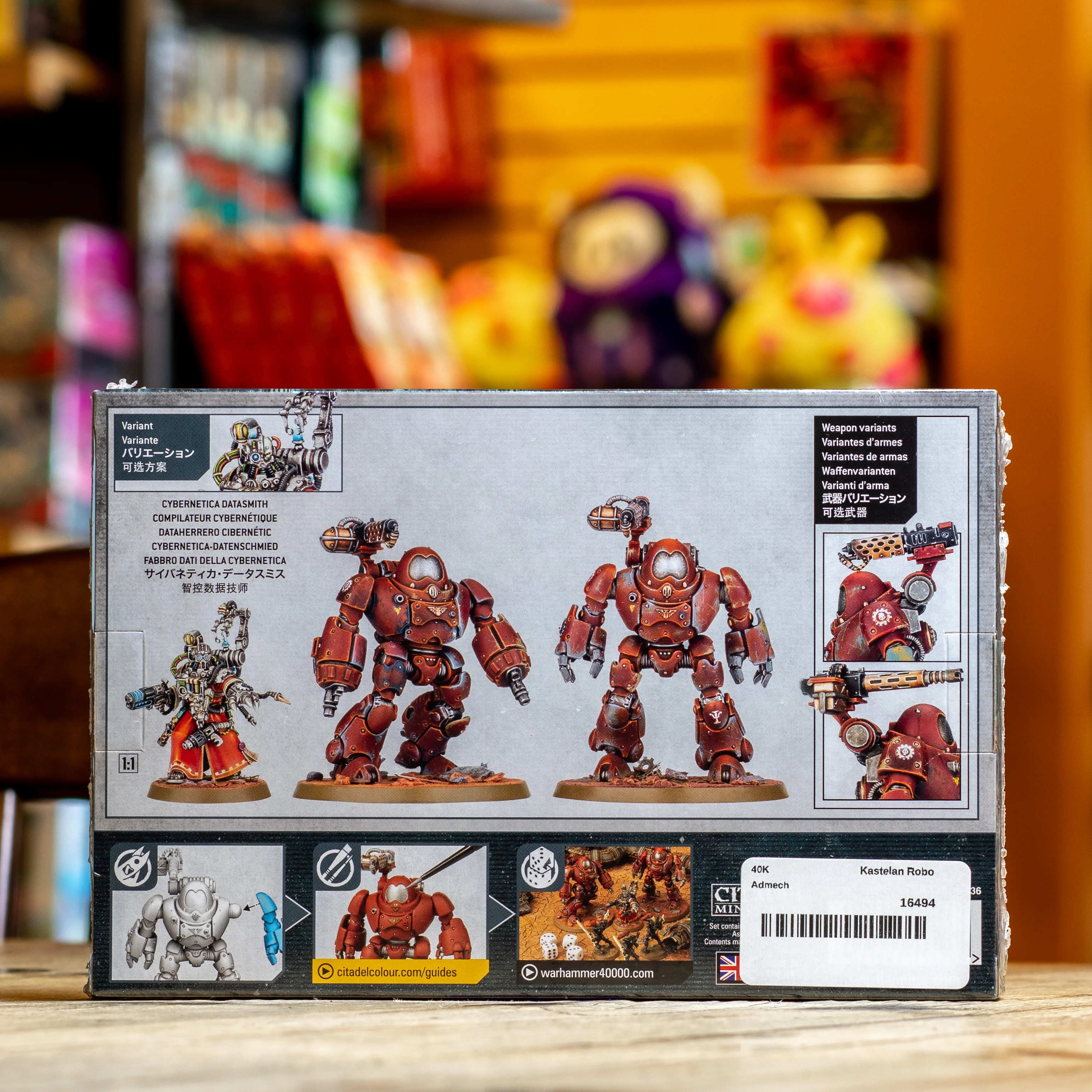 Product image 2