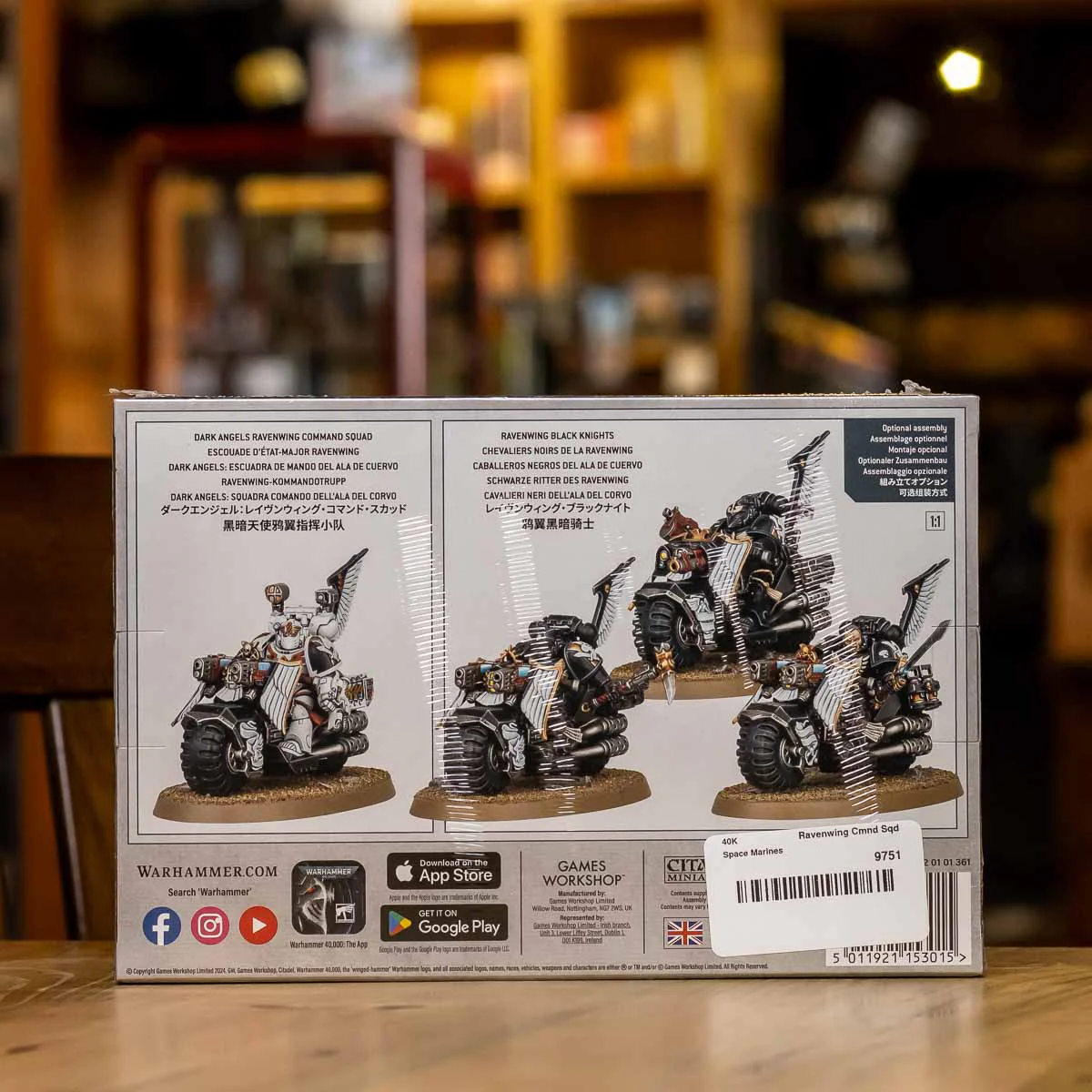 Product image 3