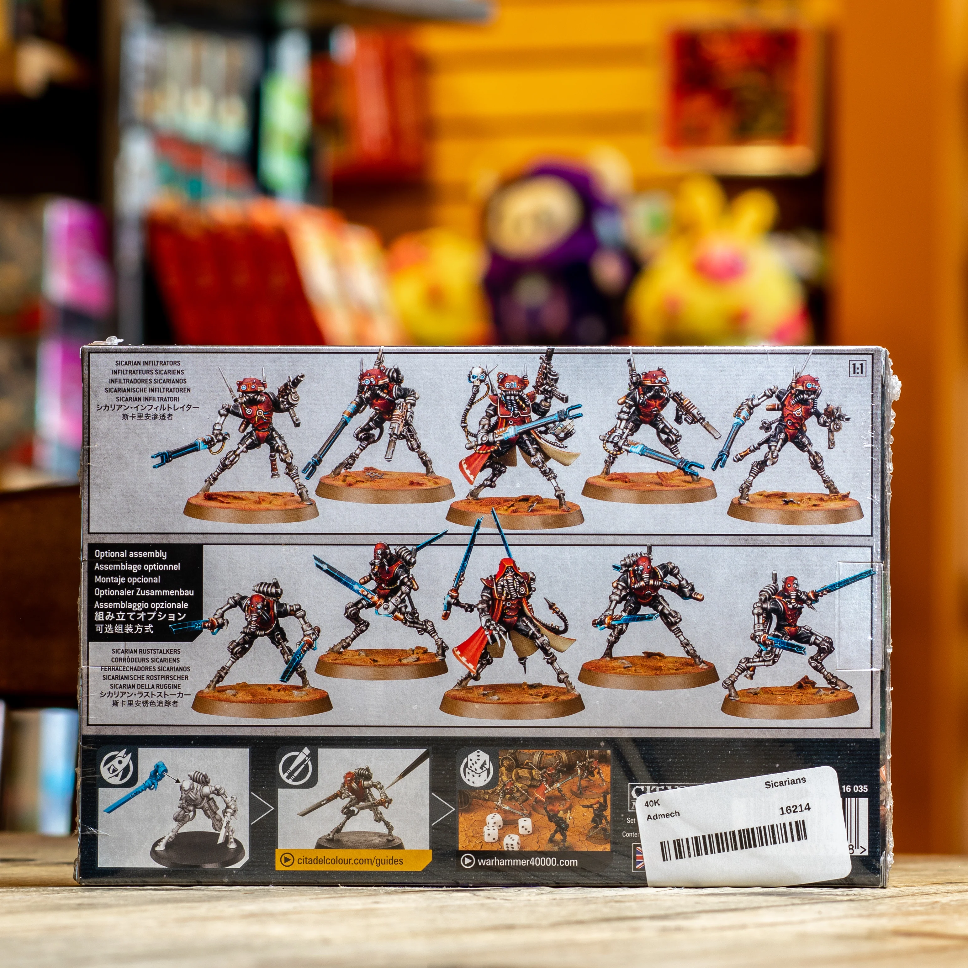 Product image 2