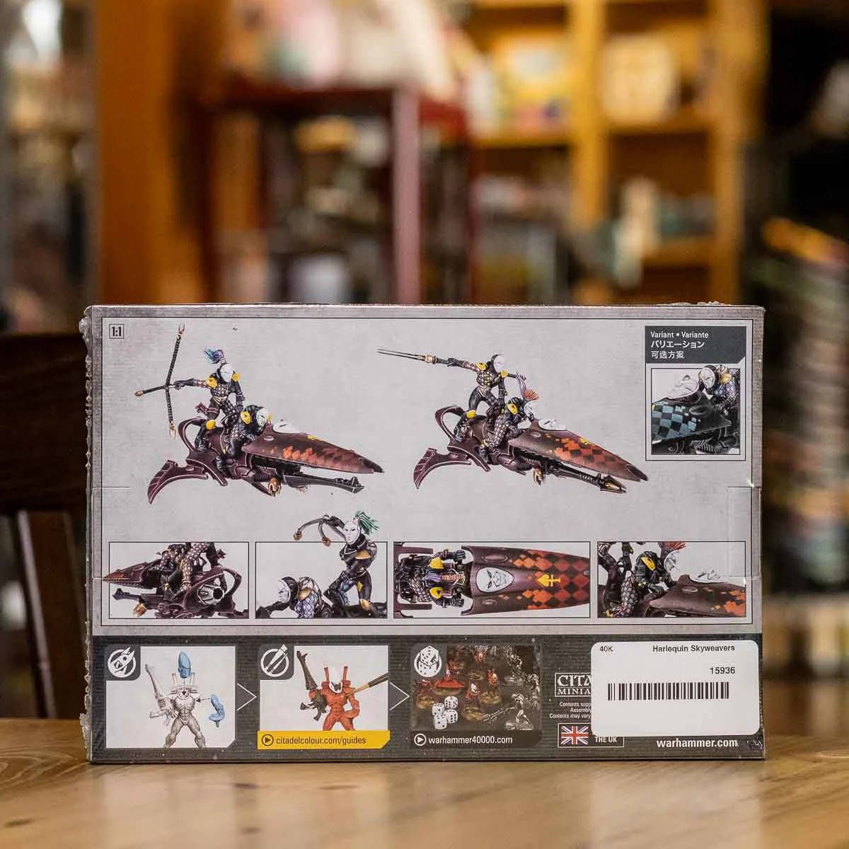 Product image 2